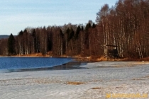 Höglandssjön