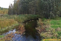 Höglandssjön