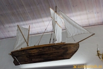 Skeppsmaln